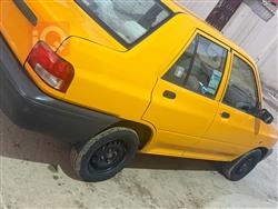 سايبا 131
